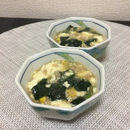 コーンもプラスしました♡
子どもに野菜を食べさせたくて♡
おかわりしてくれました♡
ご馳走さま〜♡